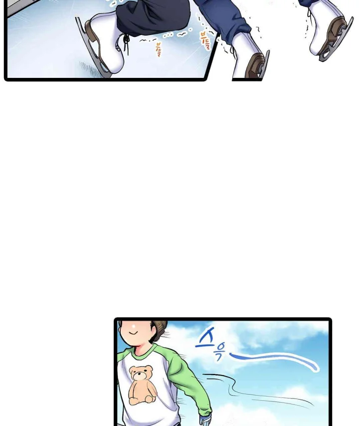 Even An Innocent Tv Show Singer Needs Sex Chapter 39 - Page 114