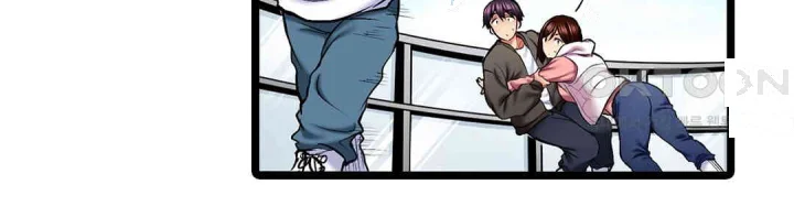 Even An Innocent Tv Show Singer Needs Sex Chapter 39 - Page 115