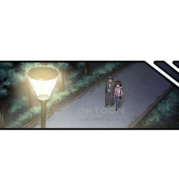 Even An Innocent Tv Show Singer Needs Sex Chapter 39 - Page 118