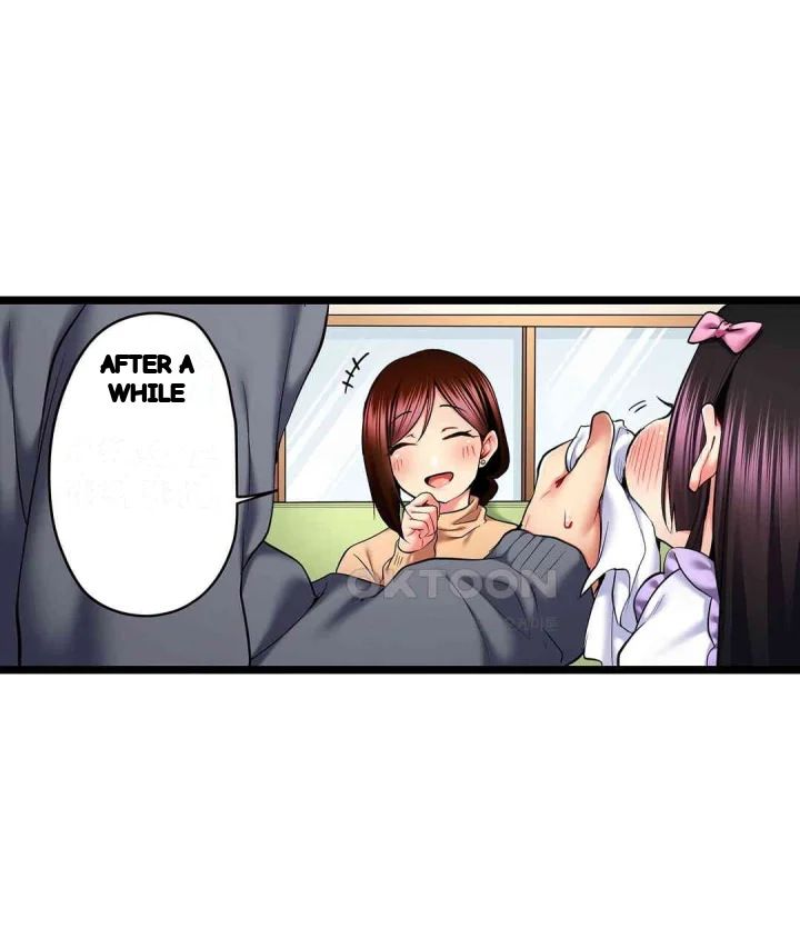 Even An Innocent Tv Show Singer Needs Sex Chapter 39 - Page 12