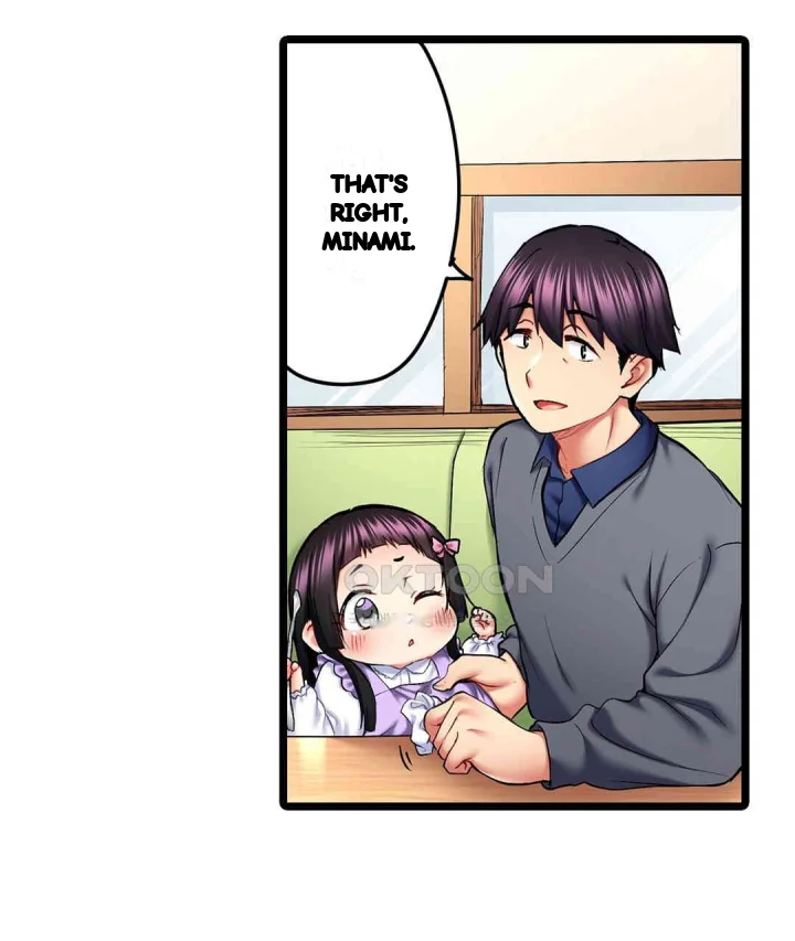Even An Innocent Tv Show Singer Needs Sex Chapter 39 - Page 14