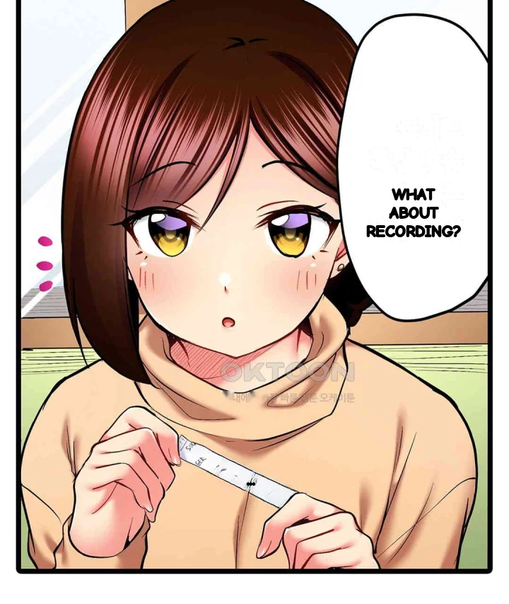 Even An Innocent Tv Show Singer Needs Sex Chapter 39 - Page 16