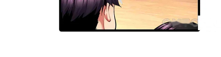 Even An Innocent Tv Show Singer Needs Sex Chapter 39 - Page 19