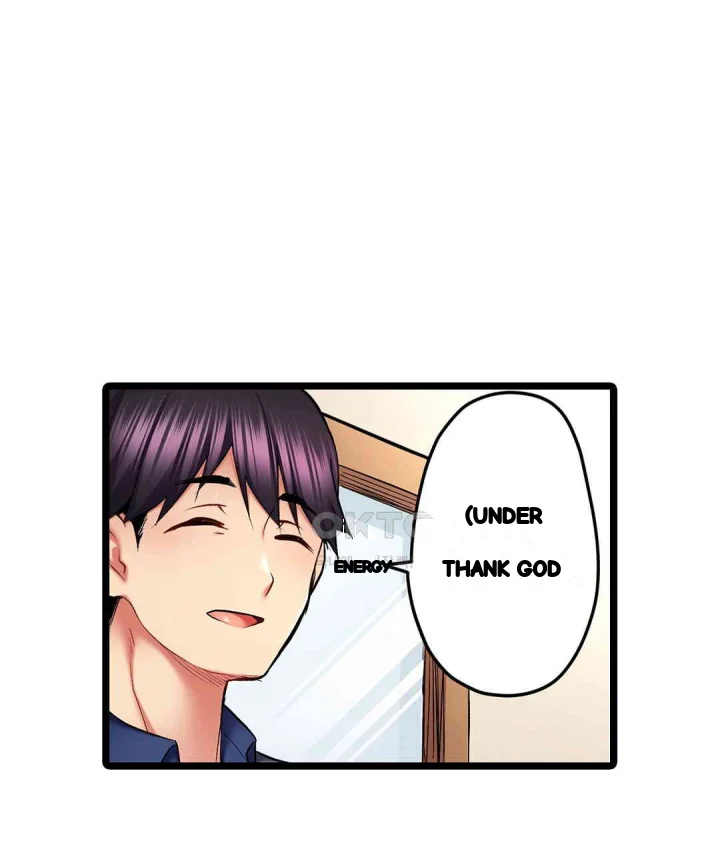 Even An Innocent Tv Show Singer Needs Sex Chapter 39 - Page 20