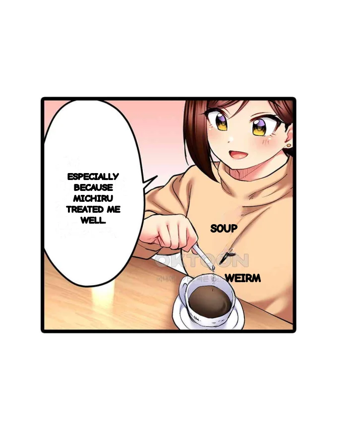 Even An Innocent Tv Show Singer Needs Sex Chapter 39 - Page 22