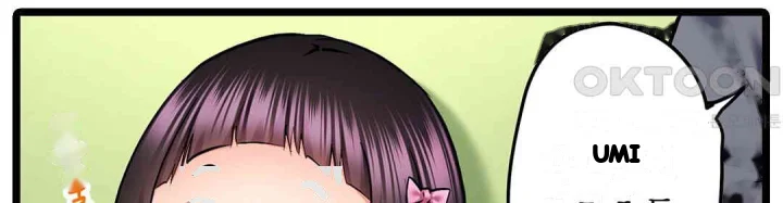 Even An Innocent Tv Show Singer Needs Sex Chapter 39 - Page 29