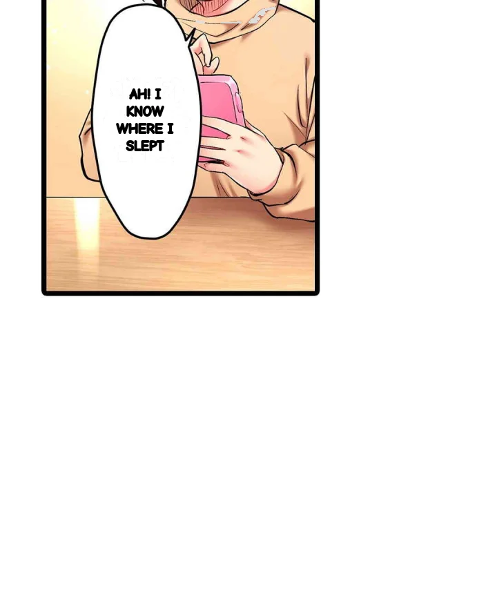 Even An Innocent Tv Show Singer Needs Sex Chapter 39 - Page 32