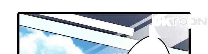 Even An Innocent Tv Show Singer Needs Sex Chapter 39 - Page 33