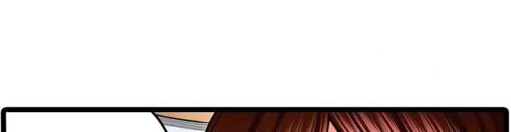 Even An Innocent Tv Show Singer Needs Sex Chapter 39 - Page 37