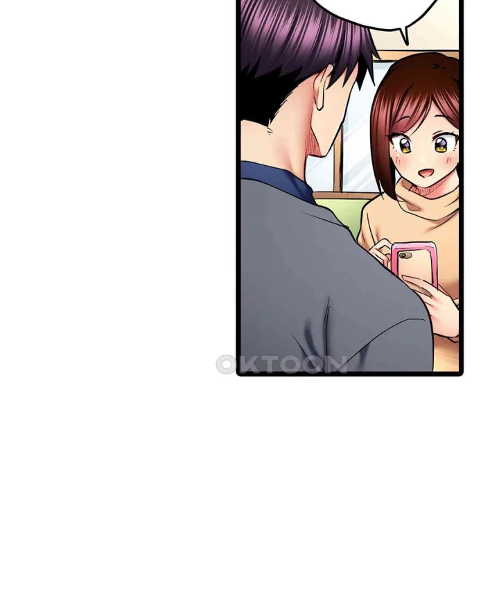 Even An Innocent Tv Show Singer Needs Sex Chapter 39 - Page 44