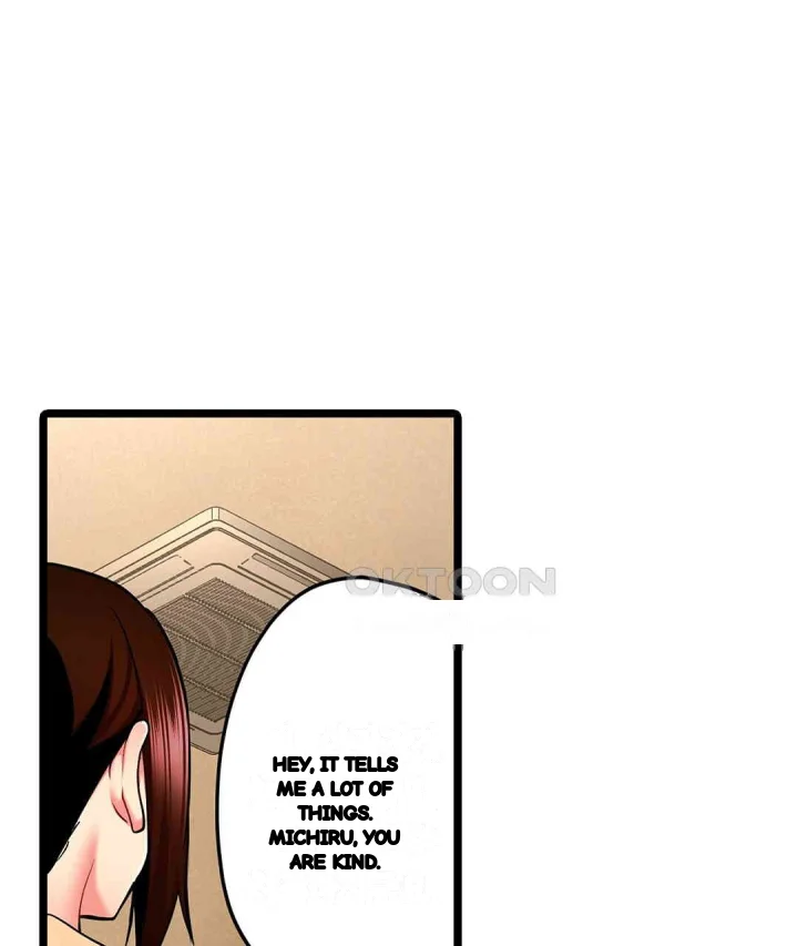 Even An Innocent Tv Show Singer Needs Sex Chapter 39 - Page 48