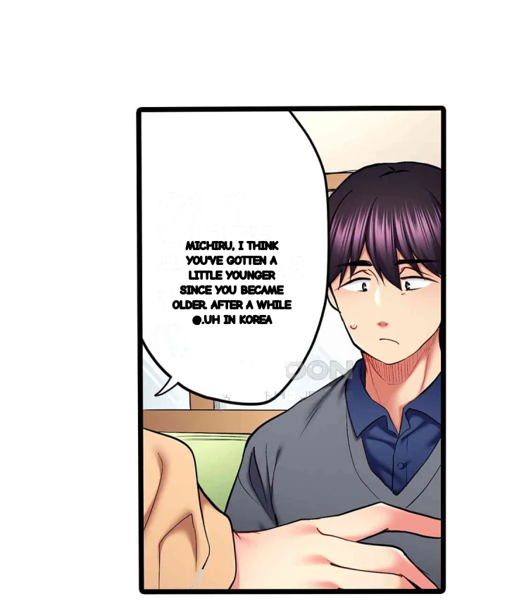 Even An Innocent Tv Show Singer Needs Sex Chapter 39 - Page 60