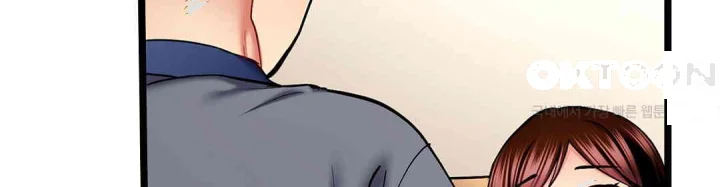 Even An Innocent Tv Show Singer Needs Sex Chapter 39 - Page 65