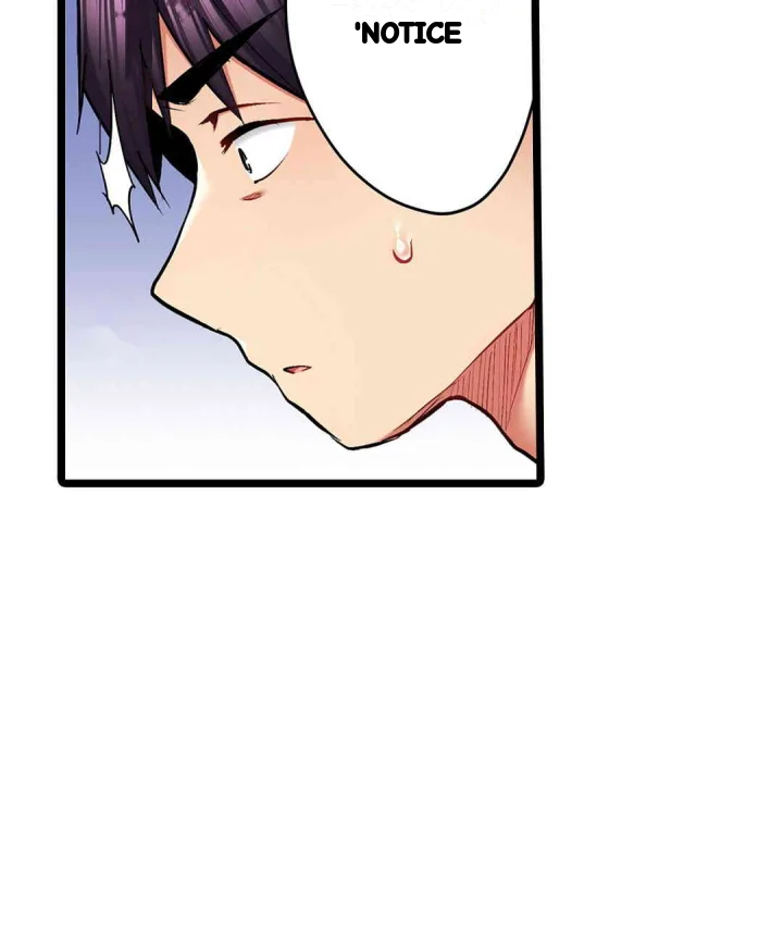 Even An Innocent Tv Show Singer Needs Sex Chapter 39 - Page 68