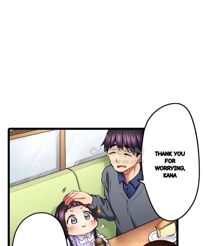 Even An Innocent Tv Show Singer Needs Sex Chapter 39 - Page 72