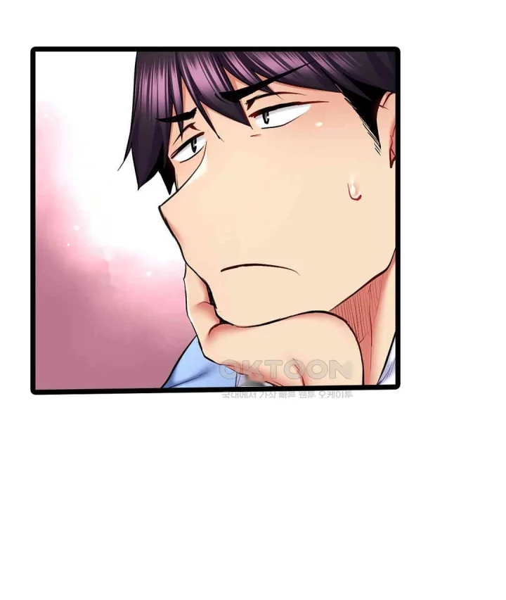Even An Innocent Tv Show Singer Needs Sex Chapter 39 - Page 84