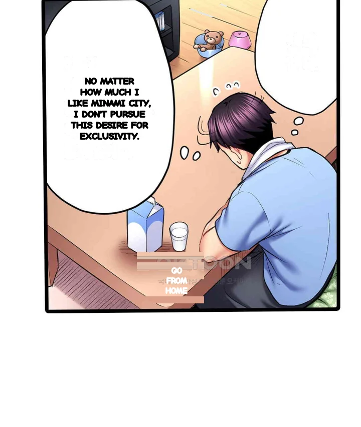 Even An Innocent Tv Show Singer Needs Sex Chapter 39 - Page 86