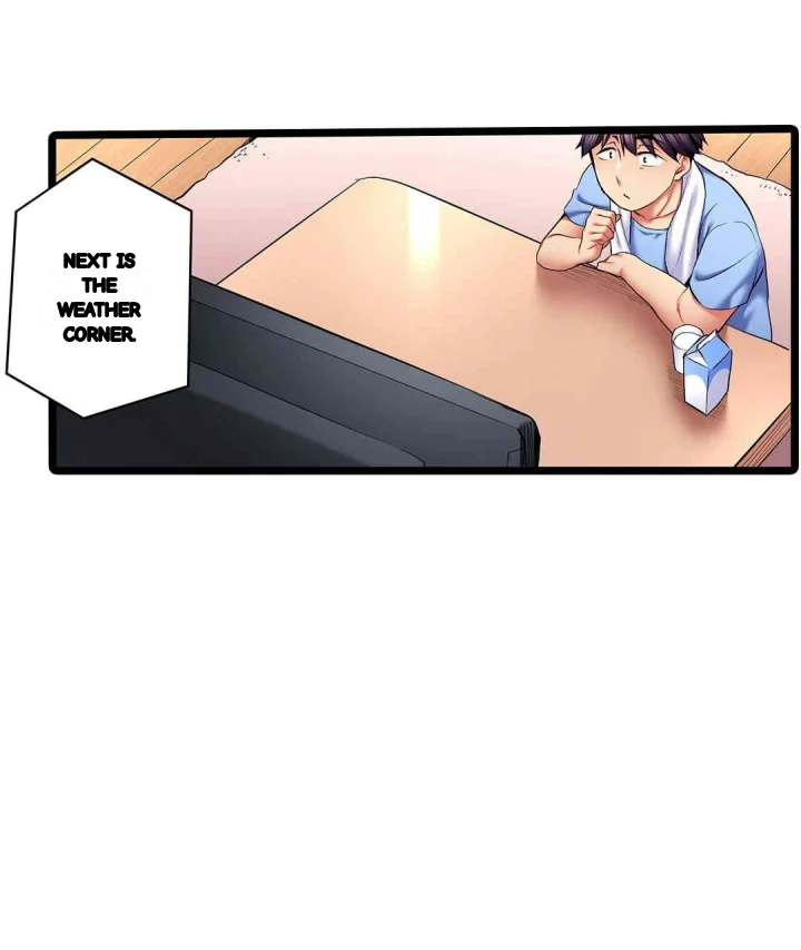Even An Innocent Tv Show Singer Needs Sex Chapter 39 - Page 90