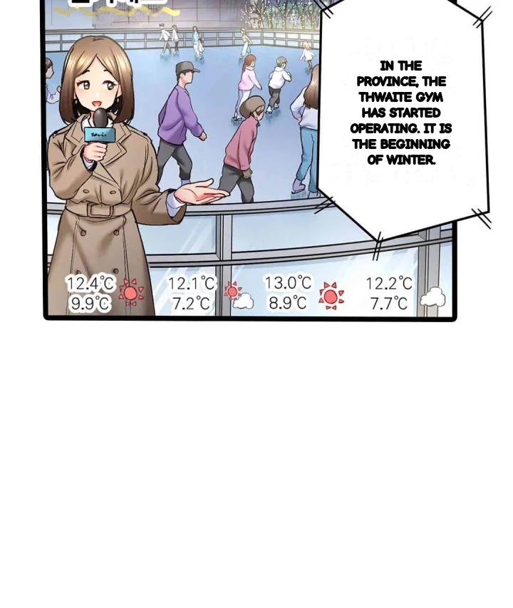 Even An Innocent Tv Show Singer Needs Sex Chapter 39 - Page 92