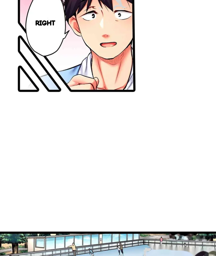 Even An Innocent Tv Show Singer Needs Sex Chapter 39 - Page 94