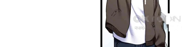 Even An Innocent Tv Show Singer Needs Sex Chapter 39 - Page 97