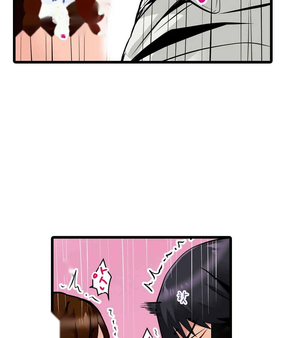 Even An Innocent Tv Show Singer Needs Sex Chapter 4 - Page 100