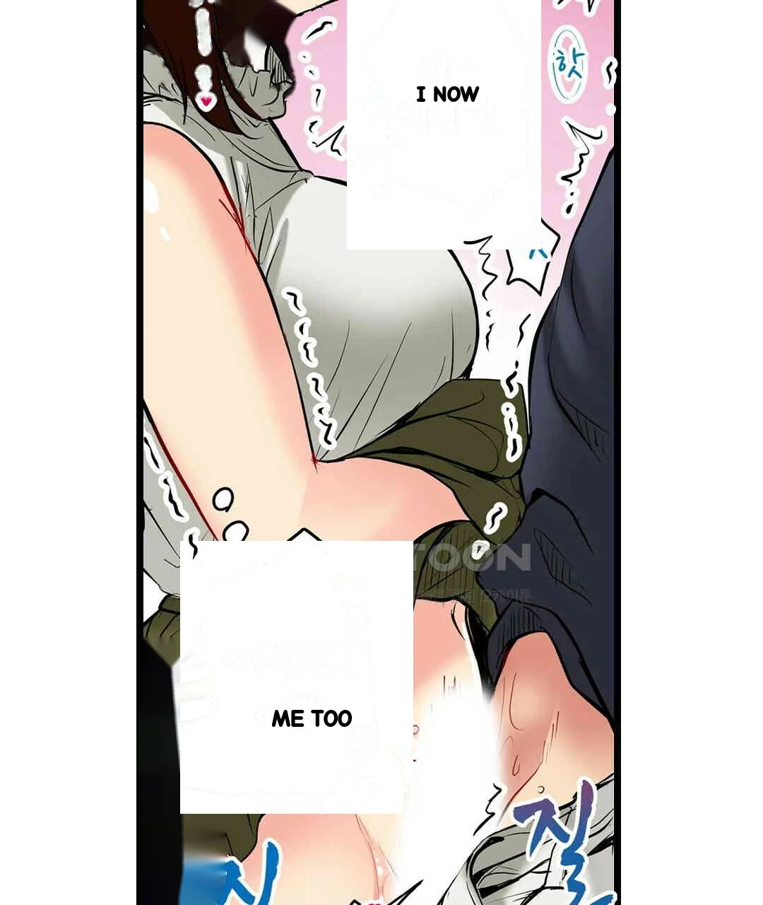 Even An Innocent Tv Show Singer Needs Sex Chapter 4 - Page 102
