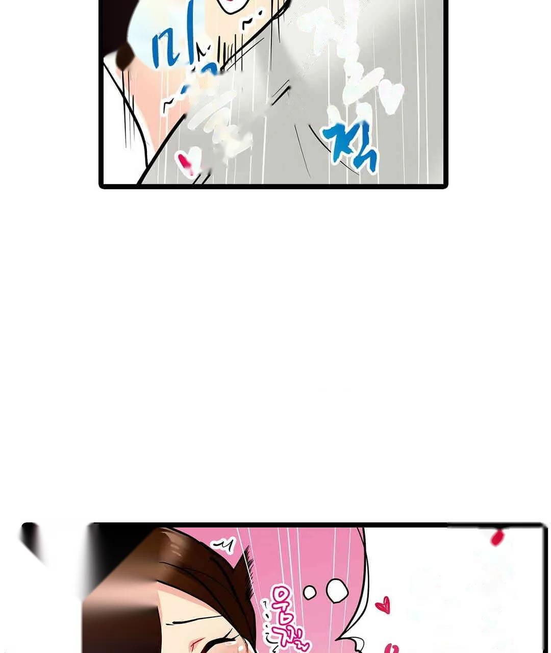 Even An Innocent Tv Show Singer Needs Sex Chapter 4 - Page 104