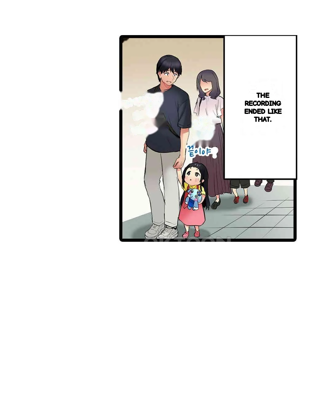 Even An Innocent Tv Show Singer Needs Sex Chapter 4 - Page 124