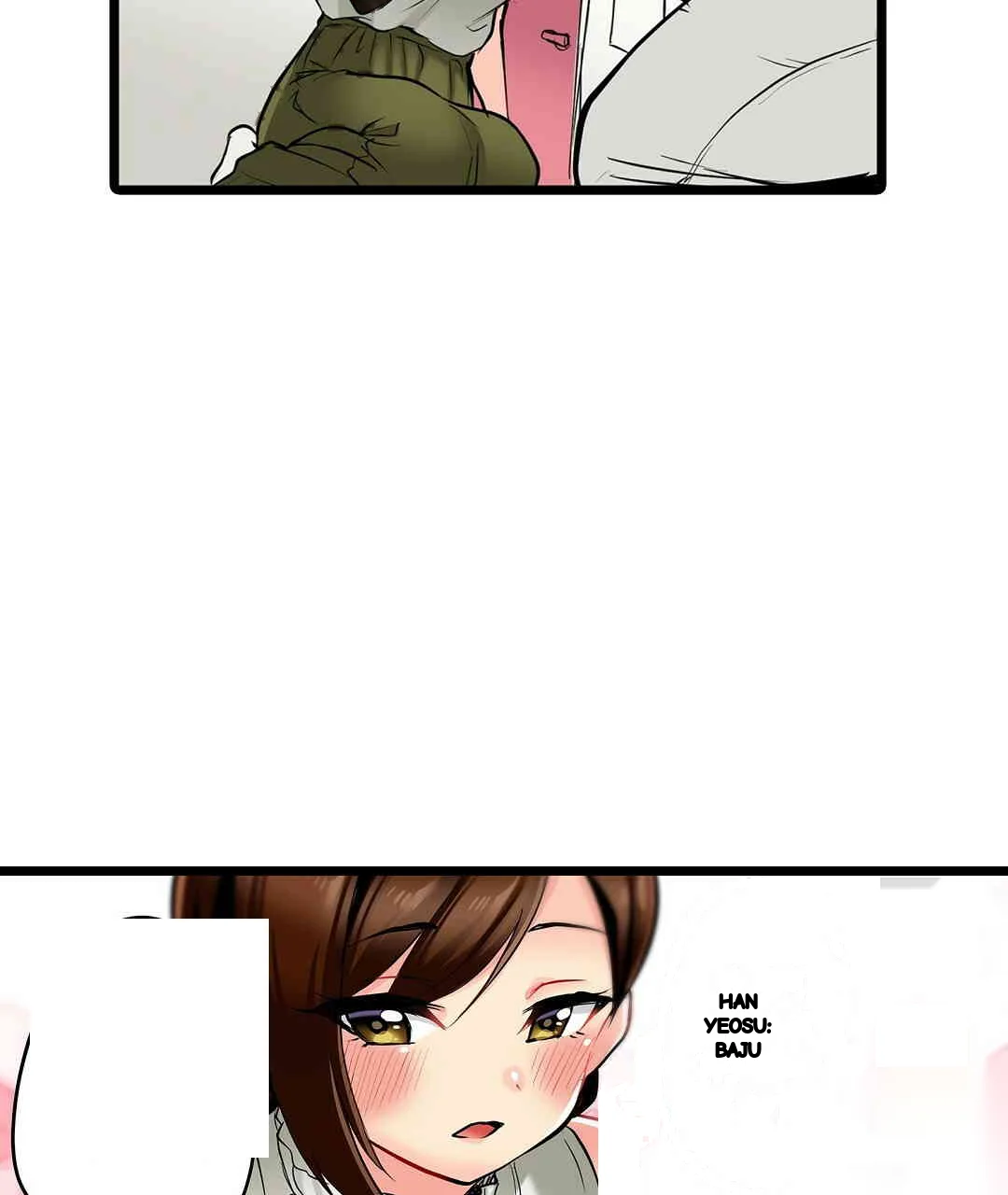 Even An Innocent Tv Show Singer Needs Sex Chapter 4 - Page 18