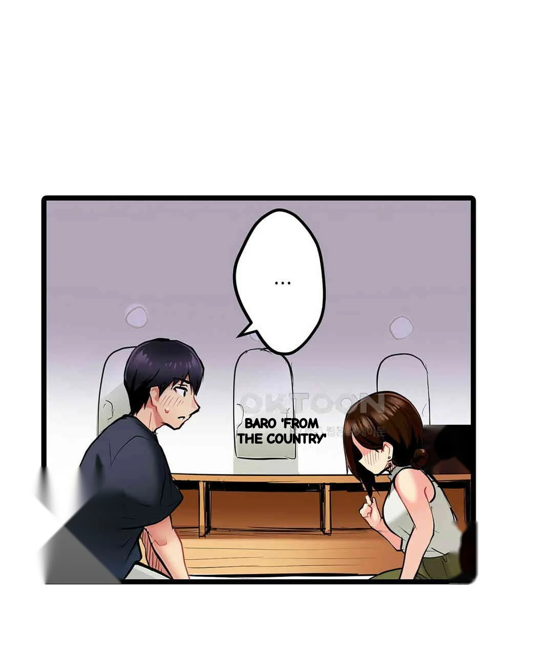Even An Innocent Tv Show Singer Needs Sex Chapter 4 - Page 22