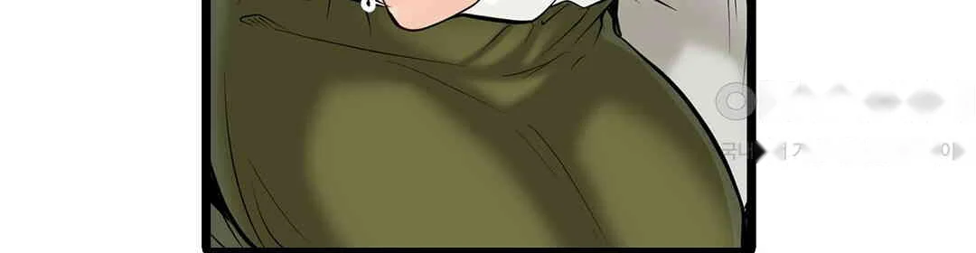 Even An Innocent Tv Show Singer Needs Sex Chapter 4 - Page 33
