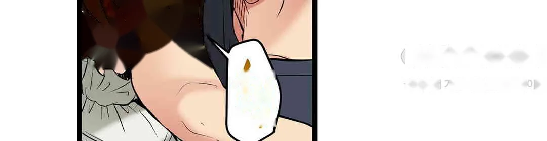 Even An Innocent Tv Show Singer Needs Sex Chapter 4 - Page 35
