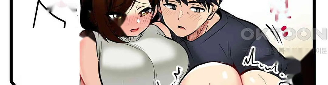 Even An Innocent Tv Show Singer Needs Sex Chapter 4 - Page 37