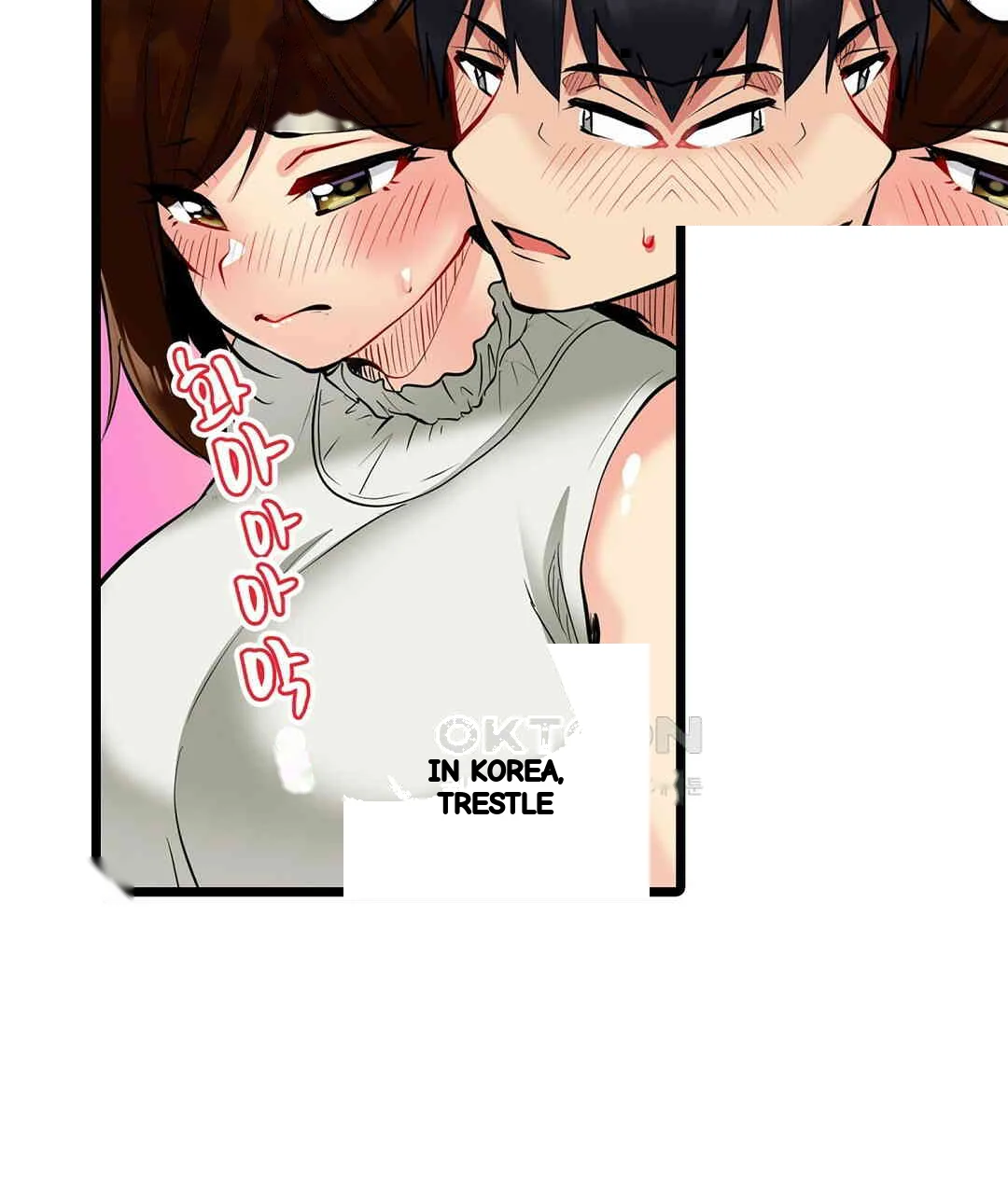 Even An Innocent Tv Show Singer Needs Sex Chapter 4 - Page 42
