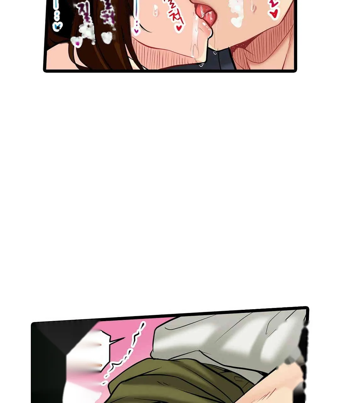 Even An Innocent Tv Show Singer Needs Sex Chapter 4 - Page 50