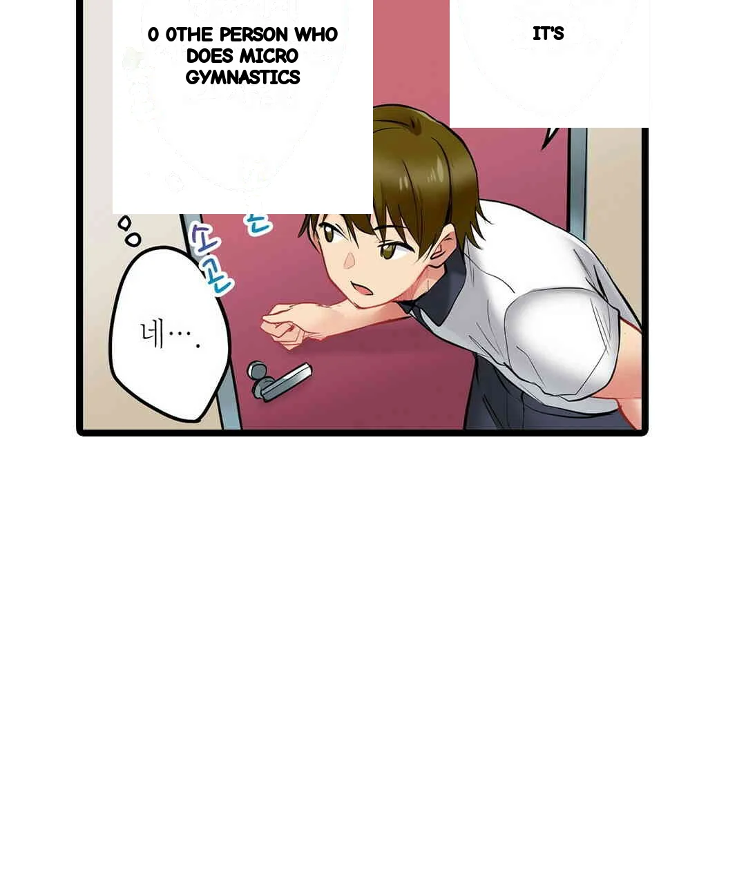 Even An Innocent Tv Show Singer Needs Sex Chapter 4 - Page 56