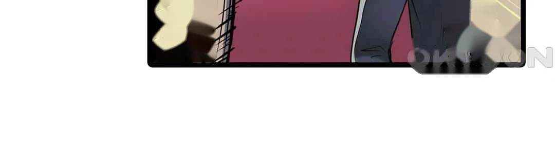 Even An Innocent Tv Show Singer Needs Sex Chapter 4 - Page 59