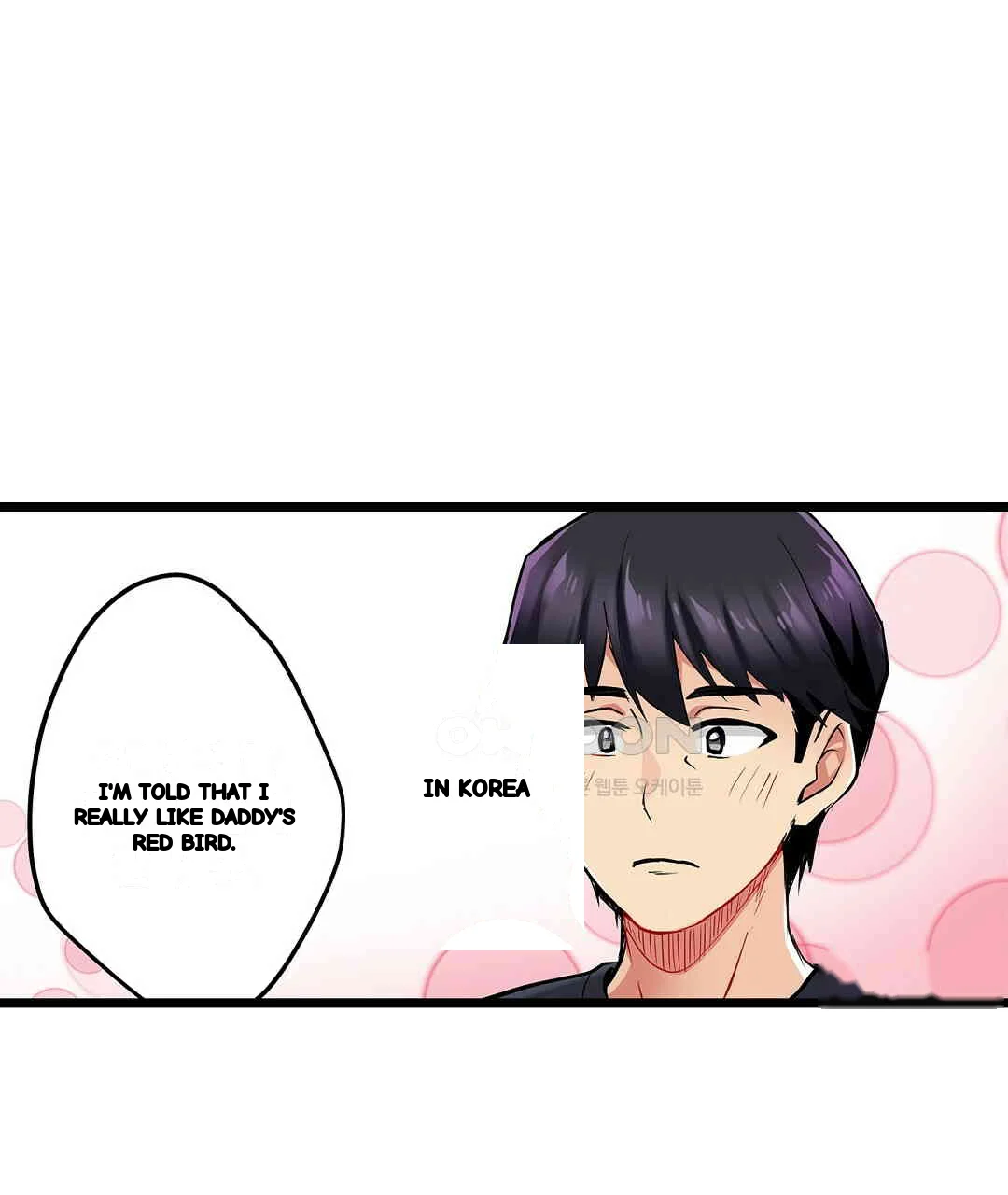 Even An Innocent Tv Show Singer Needs Sex Chapter 4 - Page 6