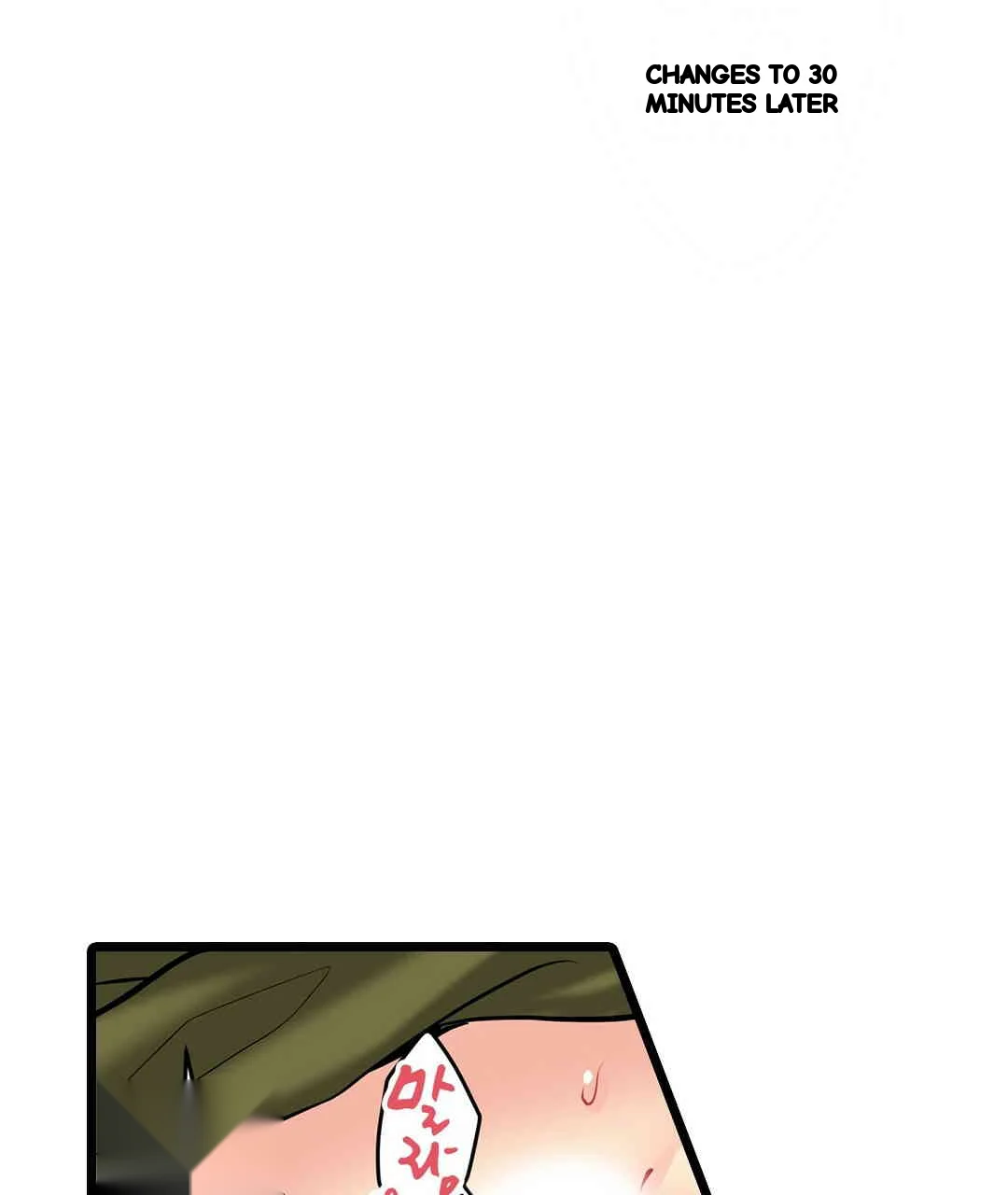Even An Innocent Tv Show Singer Needs Sex Chapter 4 - Page 64