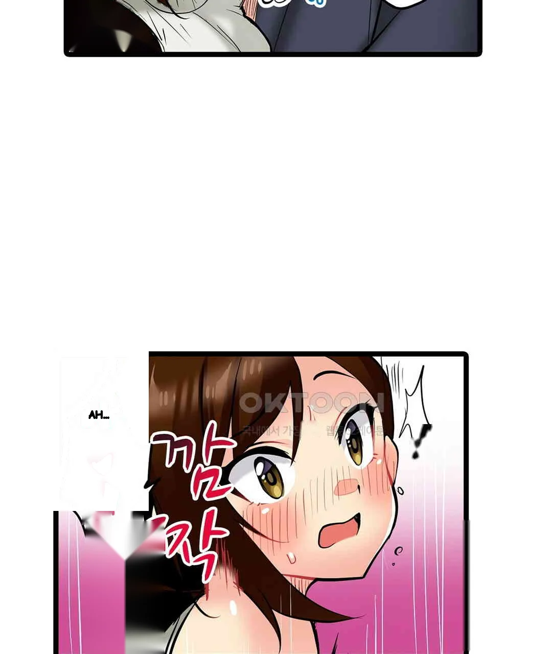 Even An Innocent Tv Show Singer Needs Sex Chapter 4 - Page 70