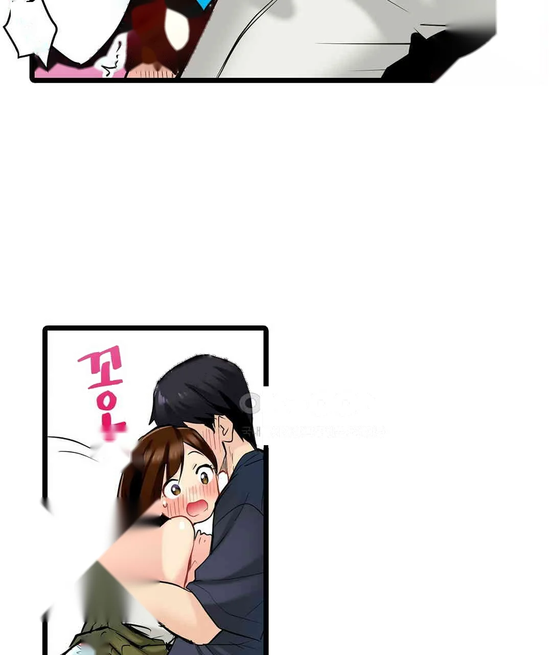 Even An Innocent Tv Show Singer Needs Sex Chapter 4 - Page 76