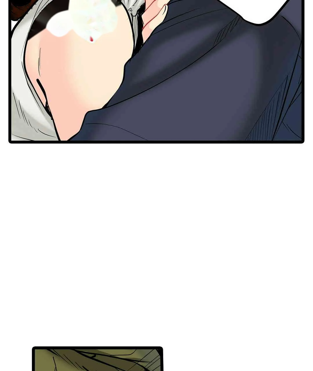 Even An Innocent Tv Show Singer Needs Sex Chapter 4 - Page 80
