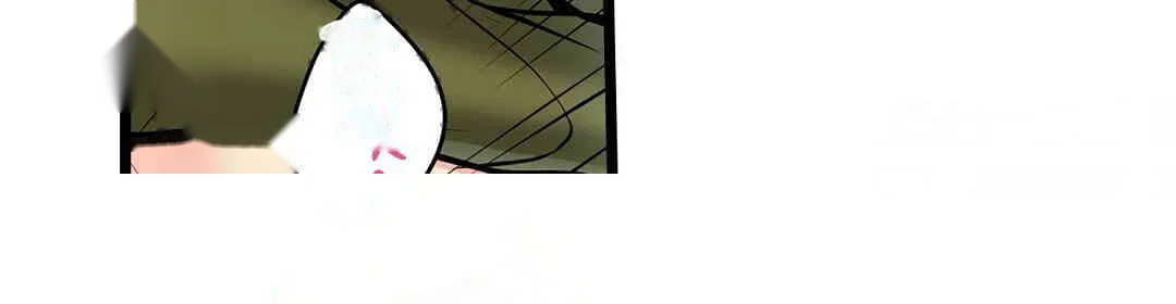 Even An Innocent Tv Show Singer Needs Sex Chapter 4 - Page 81
