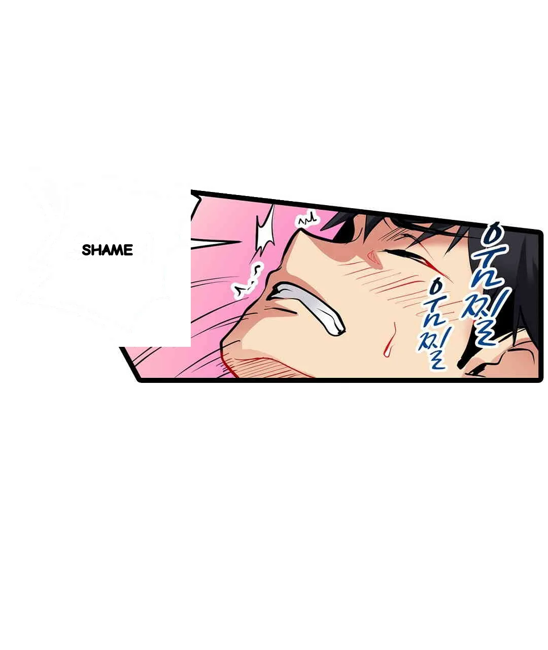 Even An Innocent Tv Show Singer Needs Sex Chapter 4 - Page 90
