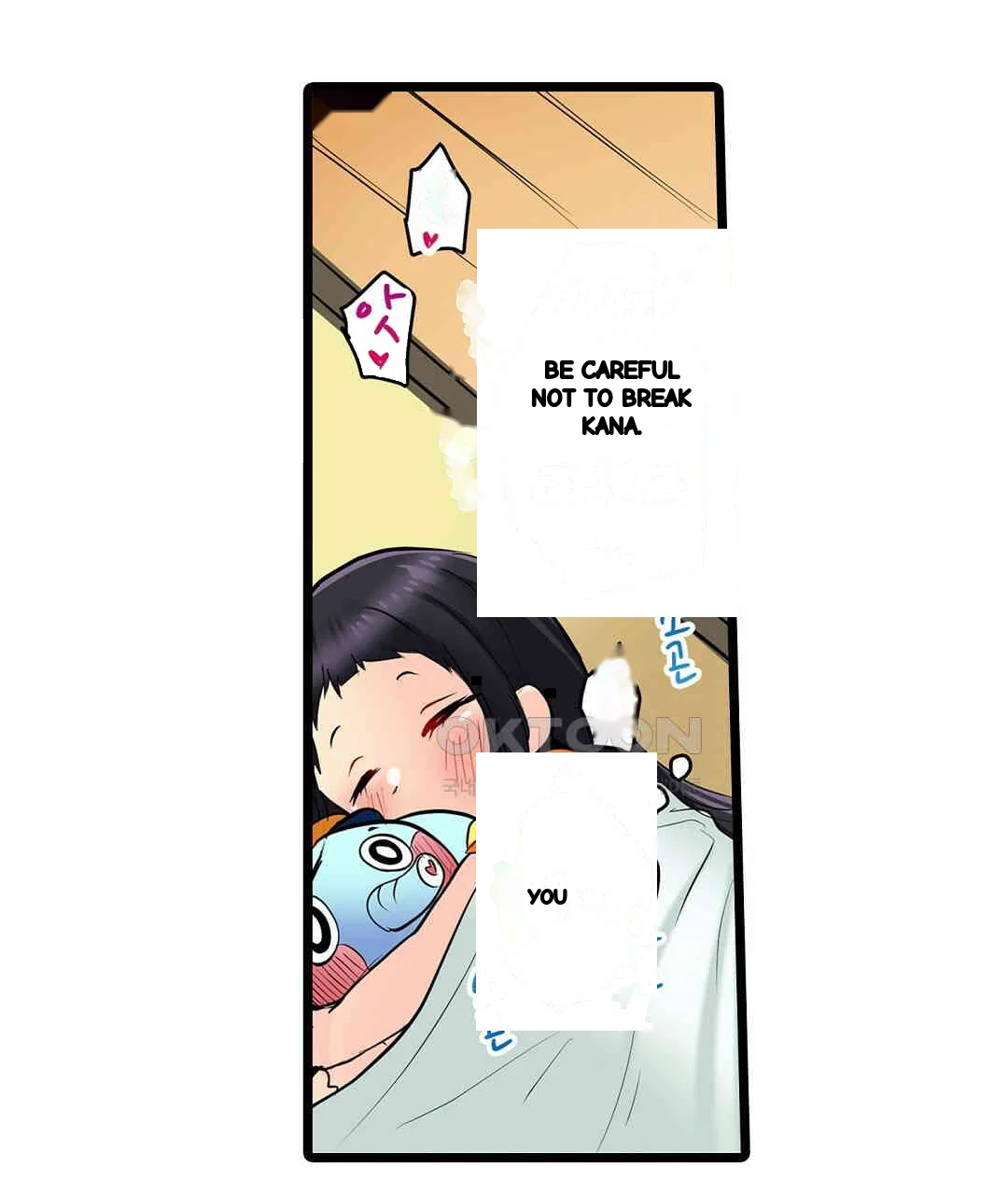 Even An Innocent Tv Show Singer Needs Sex Chapter 4 - Page 96