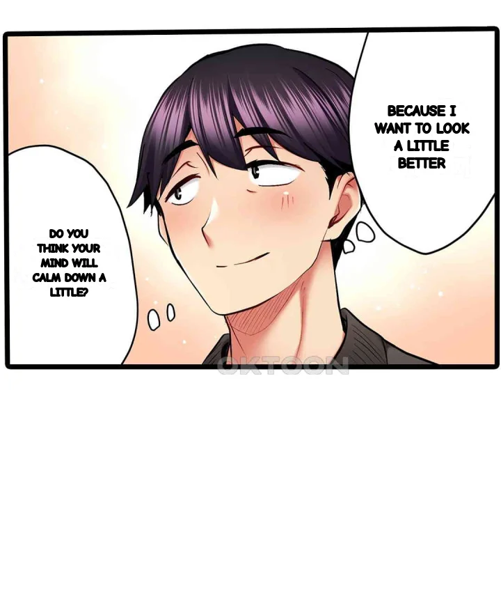 Even An Innocent Tv Show Singer Needs Sex Chapter 40 - Page 10
