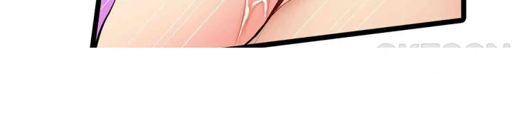 Even An Innocent Tv Show Singer Needs Sex Chapter 40 - Page 107