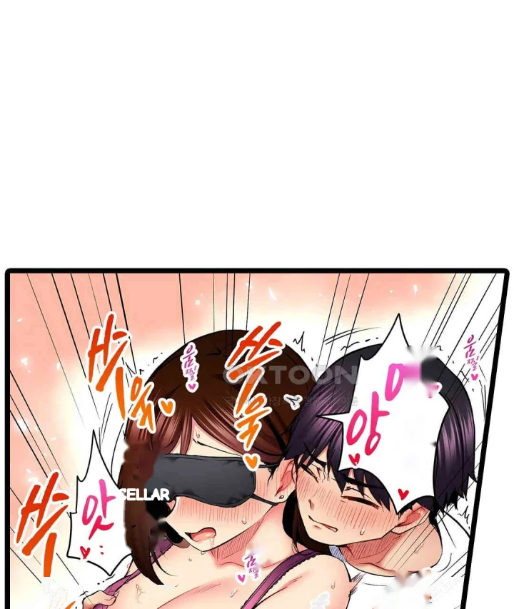 Even An Innocent Tv Show Singer Needs Sex Chapter 40 - Page 108