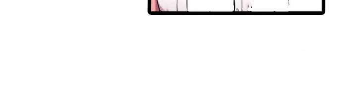 Even An Innocent Tv Show Singer Needs Sex Chapter 40 - Page 23